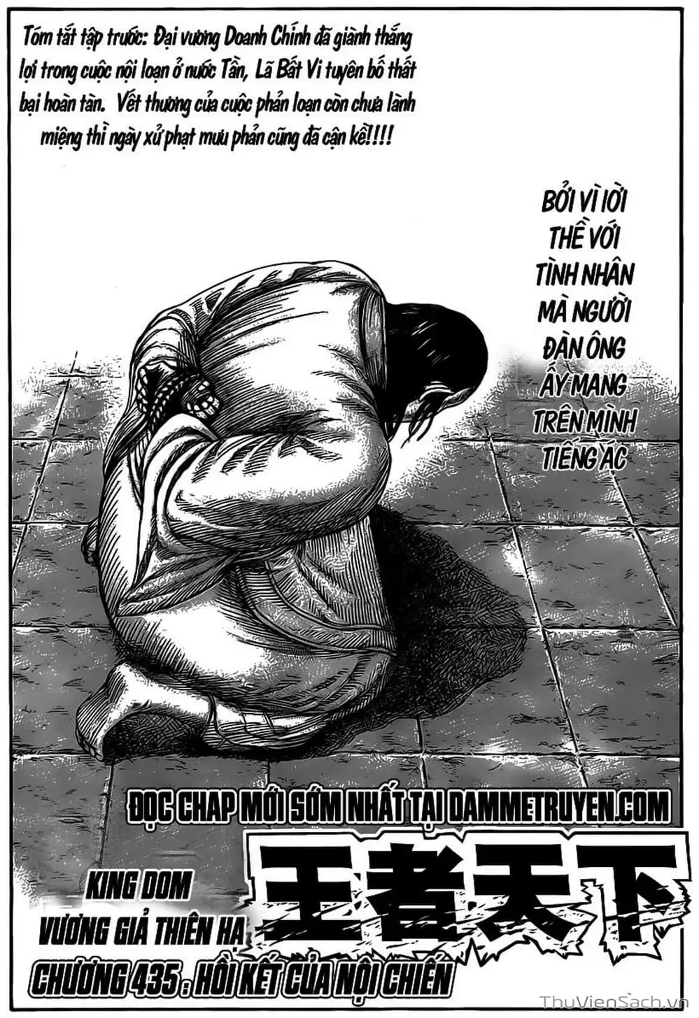 Truyện Tranh Kingdom - Vương Giả Thiên Hạ trang 4