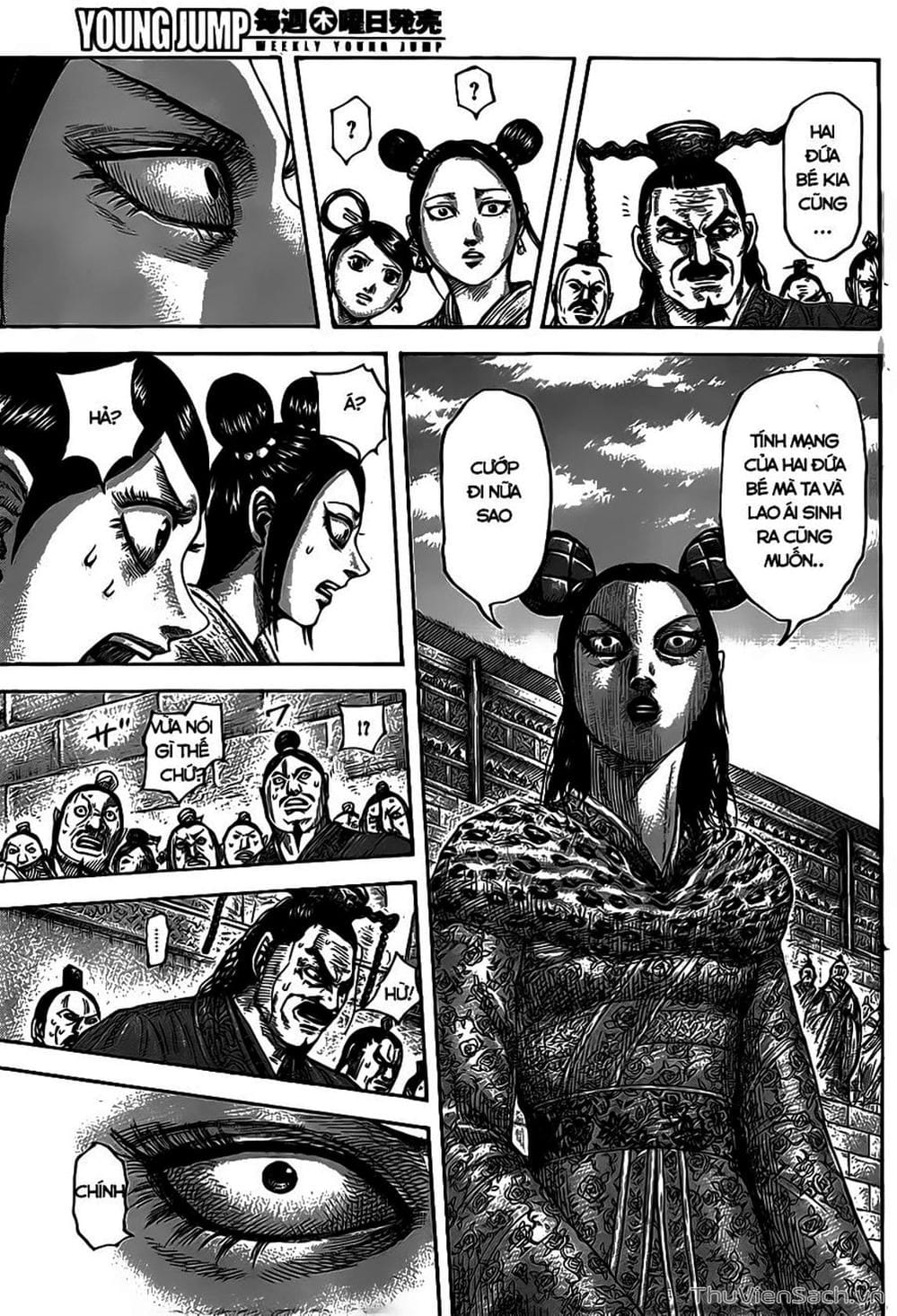 Truyện Tranh Kingdom - Vương Giả Thiên Hạ trang 4