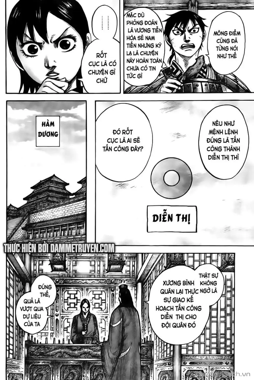 Truyện Tranh Kingdom - Vương Giả Thiên Hạ trang 4