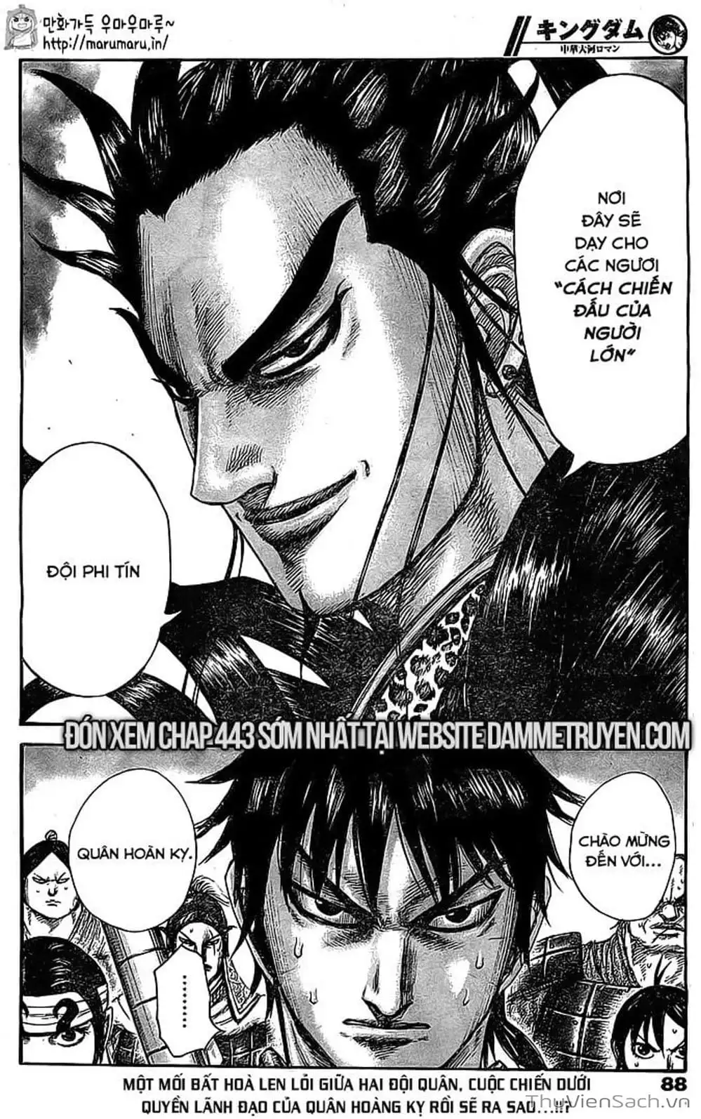 Truyện Tranh Kingdom - Vương Giả Thiên Hạ trang 4