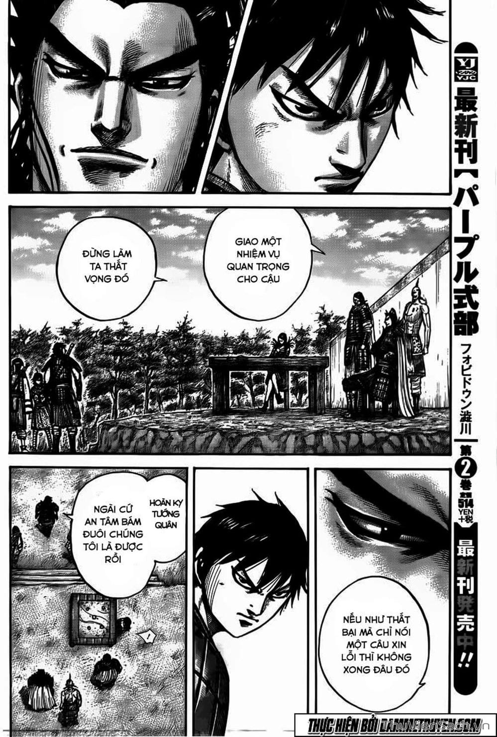 Truyện Tranh Kingdom - Vương Giả Thiên Hạ trang 4