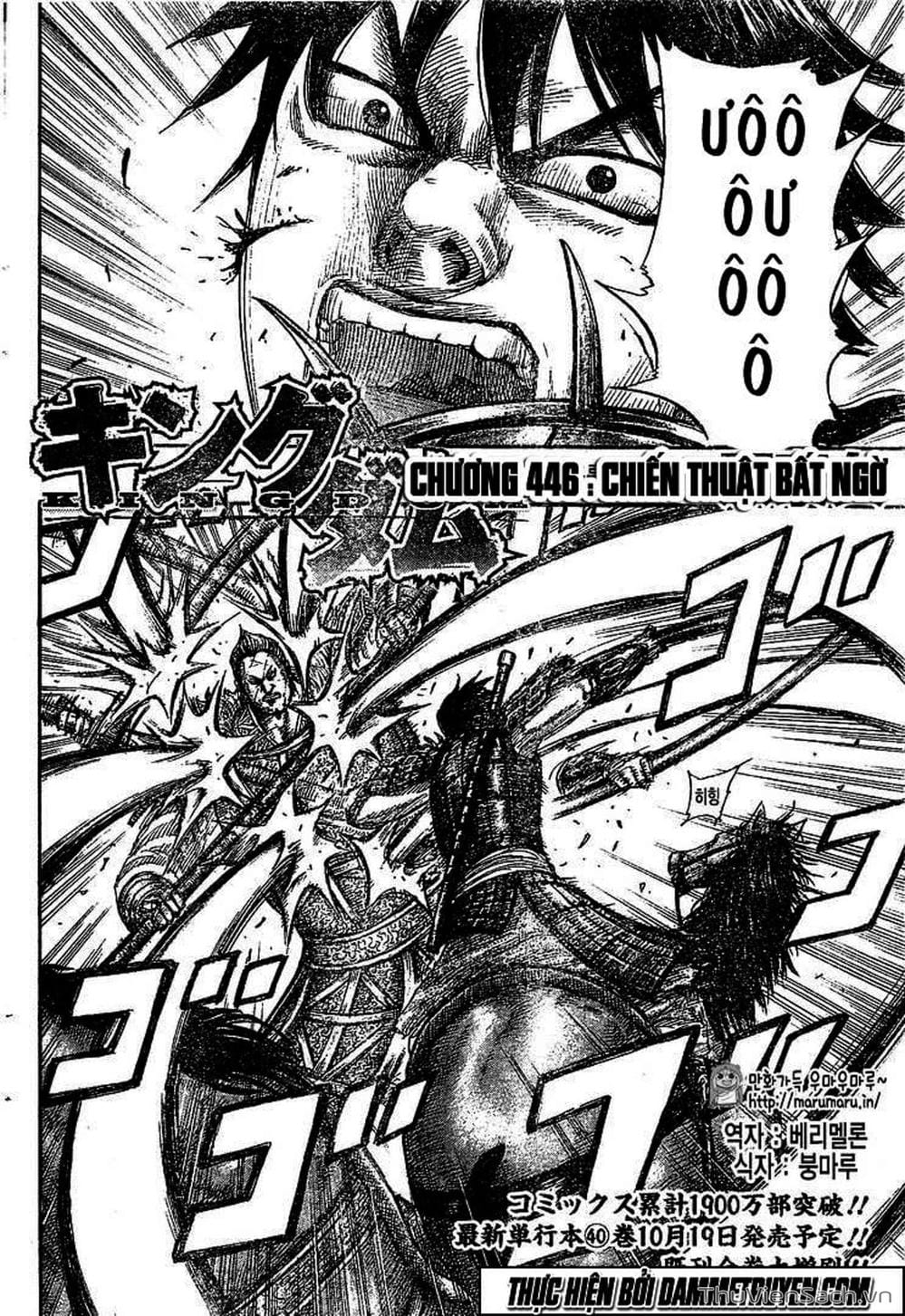 Truyện Tranh Kingdom - Vương Giả Thiên Hạ trang 4