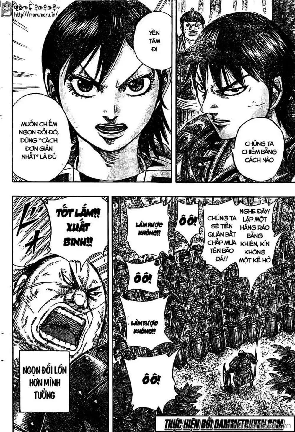 Truyện Tranh Kingdom - Vương Giả Thiên Hạ trang 4