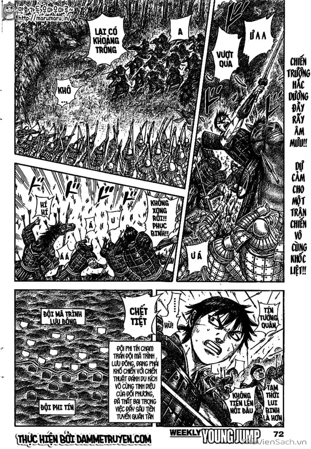 Truyện Tranh Kingdom - Vương Giả Thiên Hạ trang 4