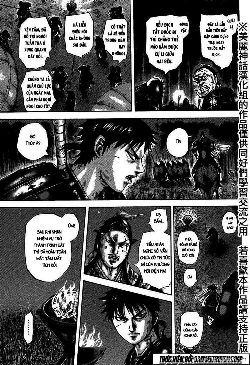 Truyện Tranh Kingdom - Vương Giả Thiên Hạ trang 4