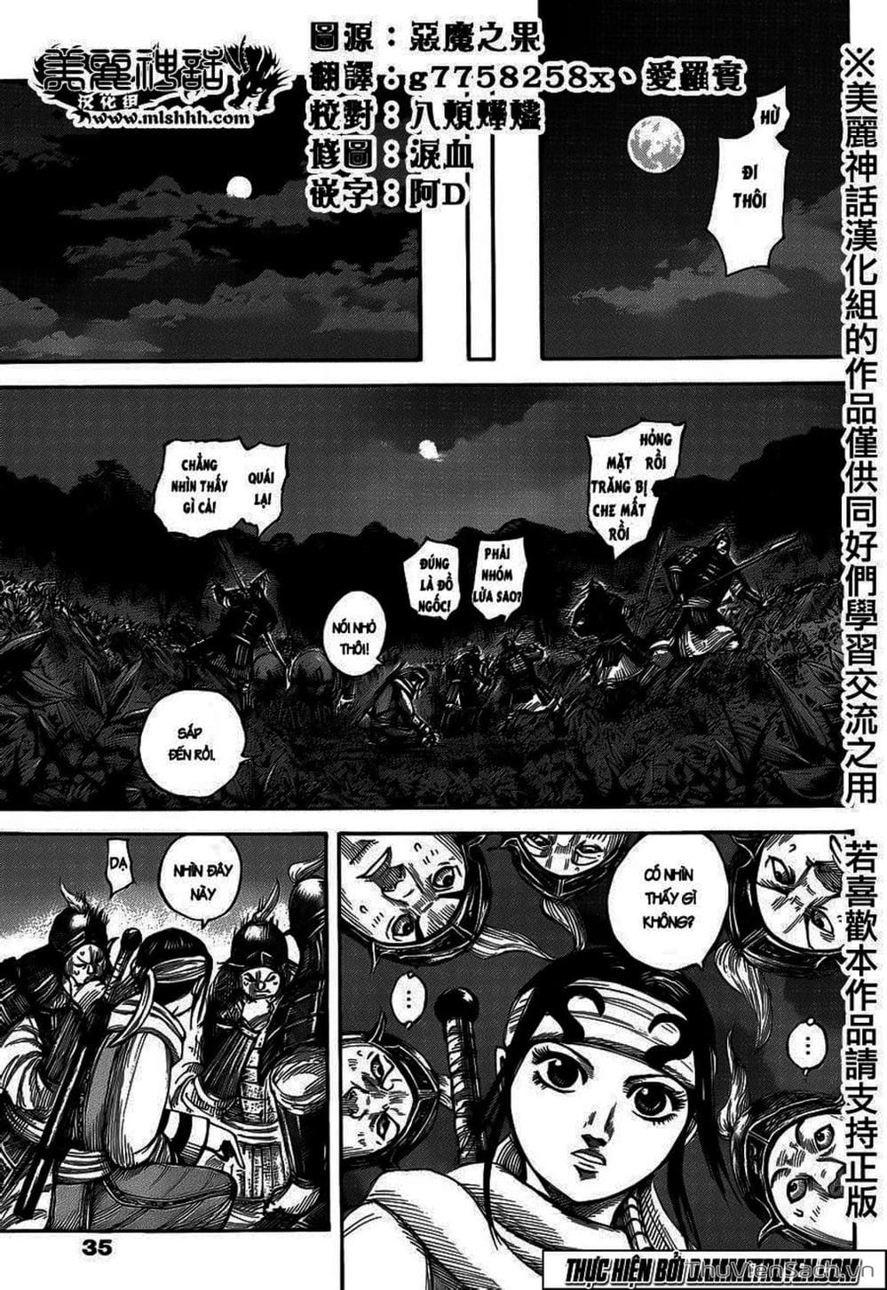 Truyện Tranh Kingdom - Vương Giả Thiên Hạ trang 4