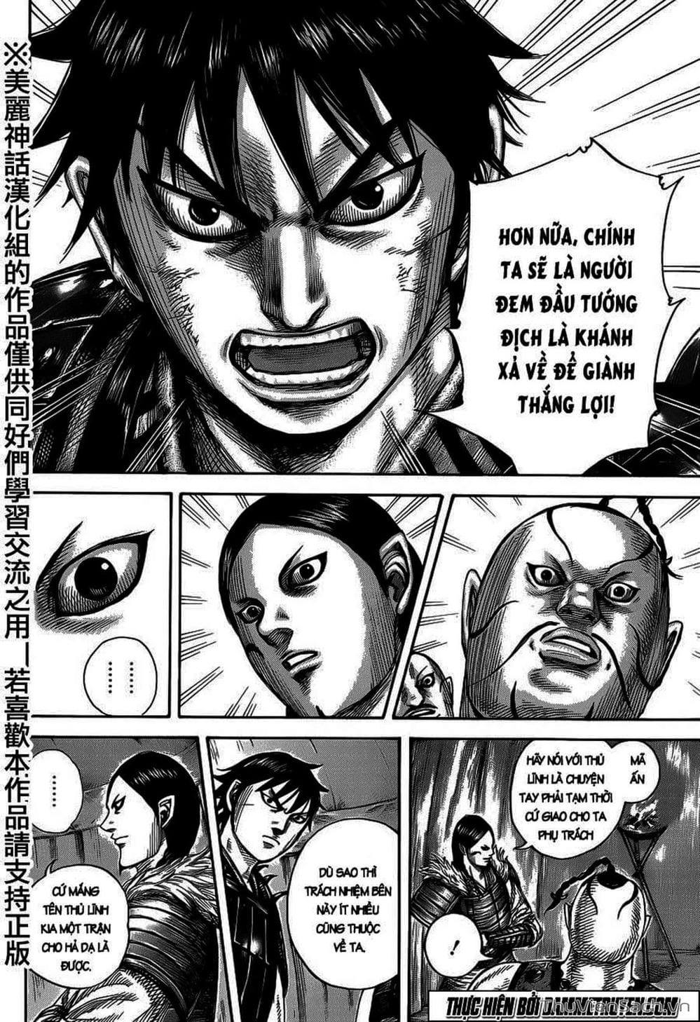 Truyện Tranh Kingdom - Vương Giả Thiên Hạ trang 4