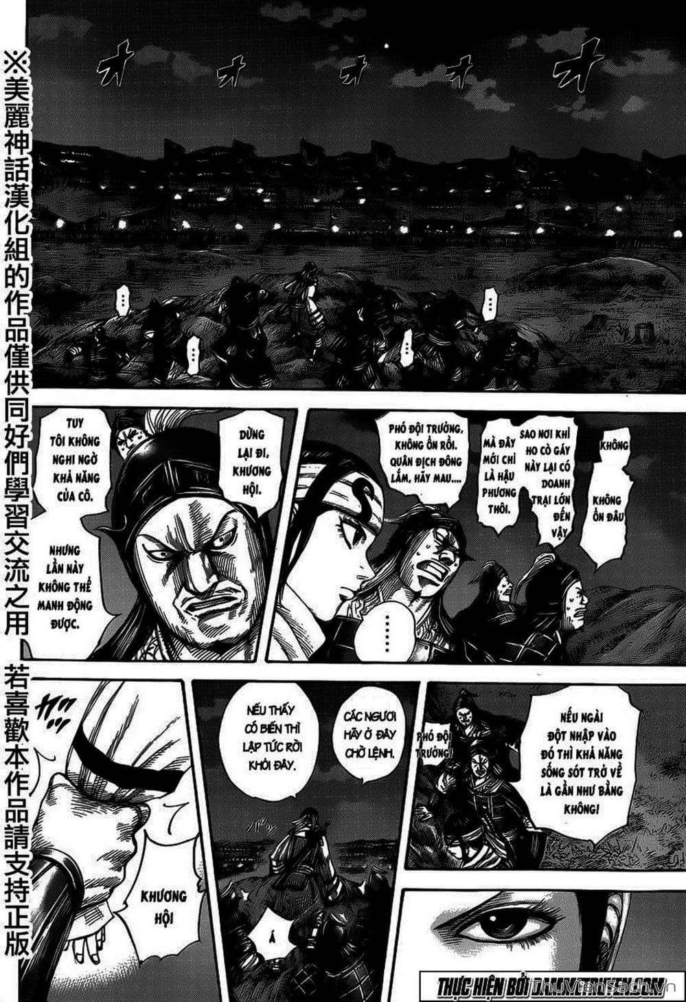 Truyện Tranh Kingdom - Vương Giả Thiên Hạ trang 4