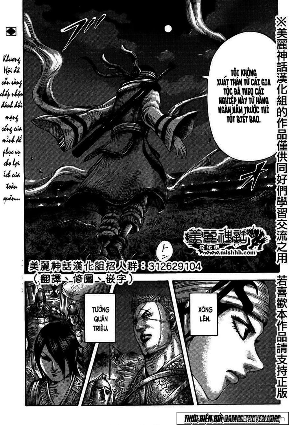 Truyện Tranh Kingdom - Vương Giả Thiên Hạ trang 4