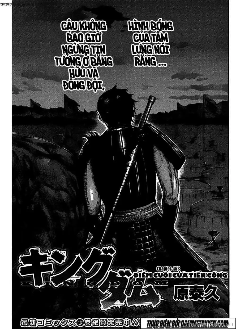 Truyện Tranh Kingdom - Vương Giả Thiên Hạ trang 4