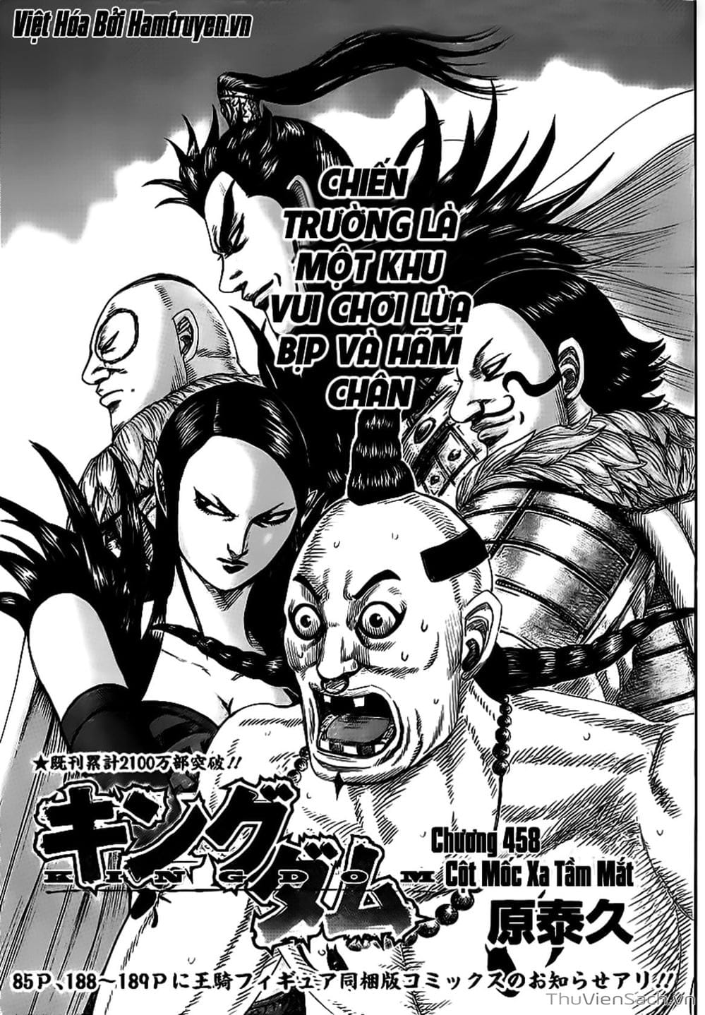 Truyện Tranh Kingdom - Vương Giả Thiên Hạ trang 4