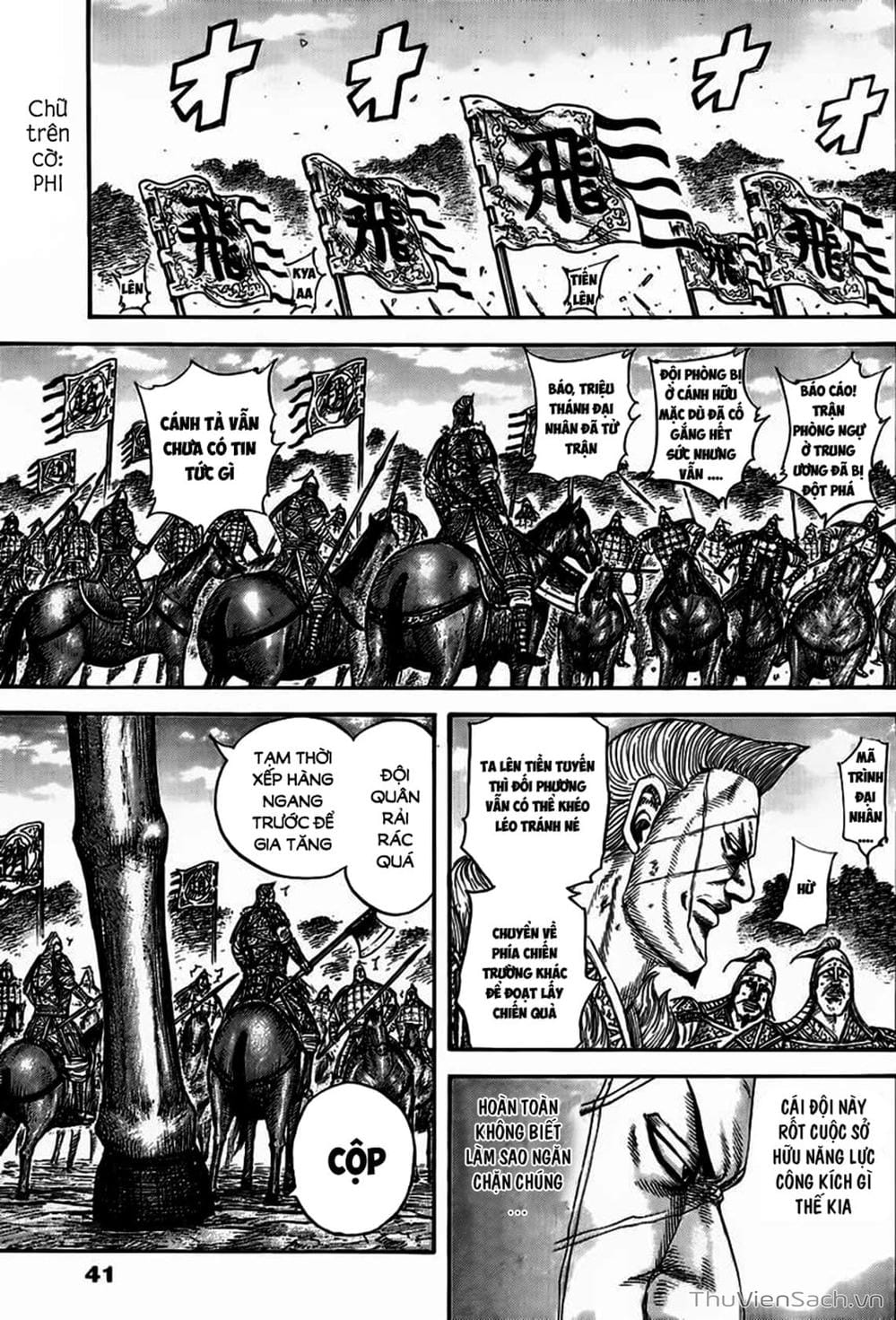 Truyện Tranh Kingdom - Vương Giả Thiên Hạ trang 4