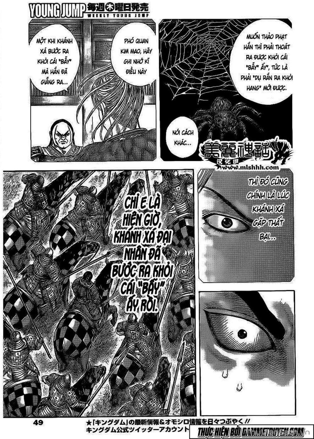 Truyện Tranh Kingdom - Vương Giả Thiên Hạ trang 4