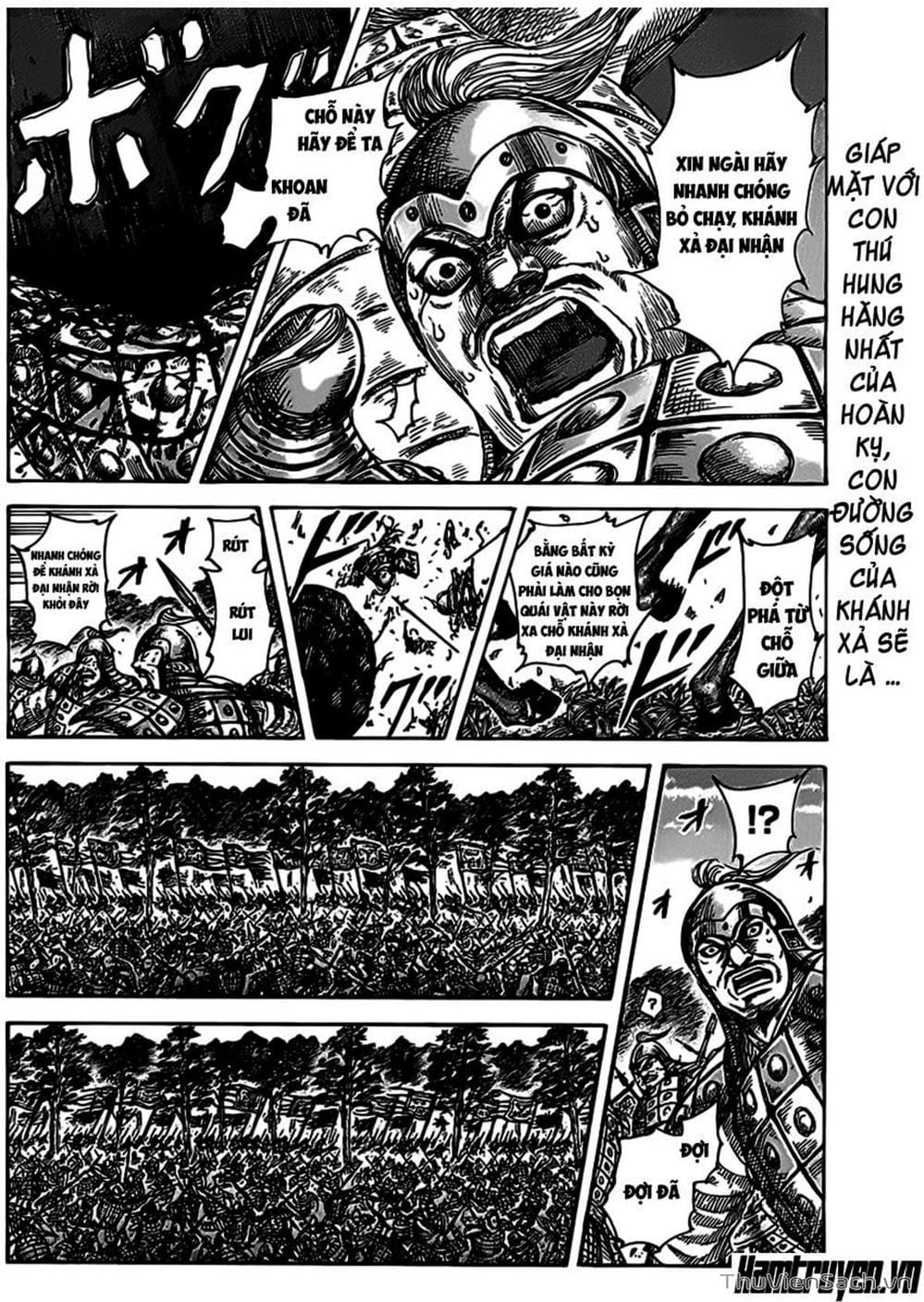 Truyện Tranh Kingdom - Vương Giả Thiên Hạ trang 4