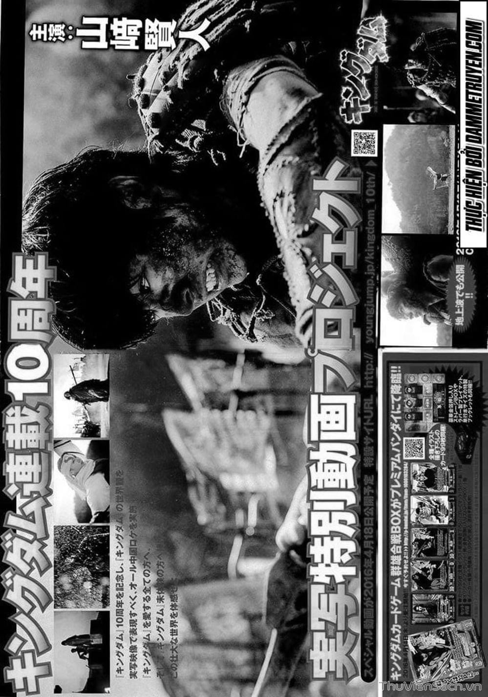 Truyện Tranh Kingdom - Vương Giả Thiên Hạ trang 4