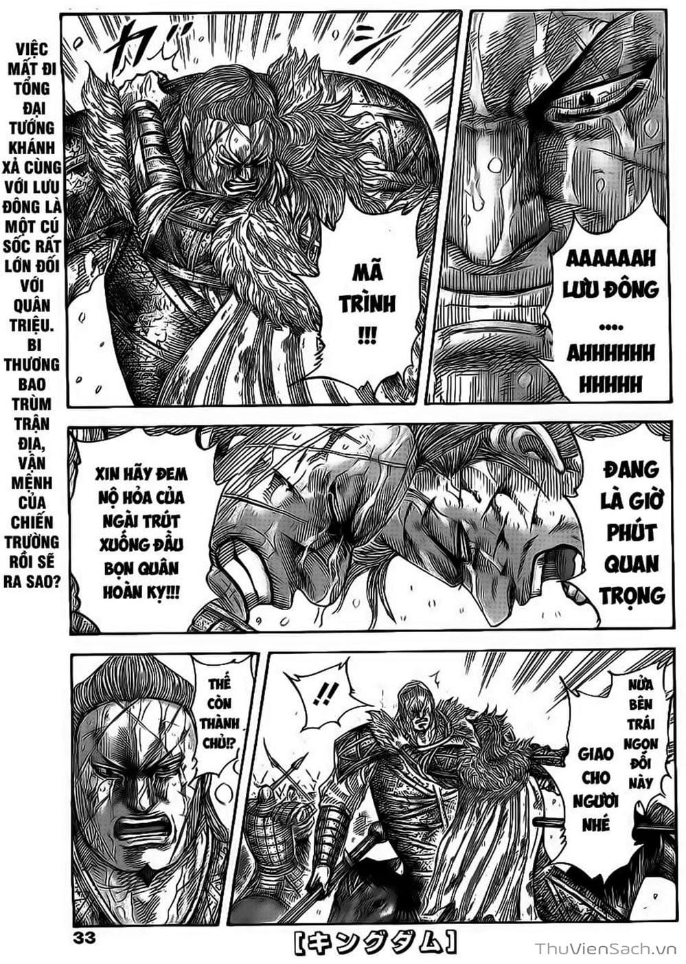 Truyện Tranh Kingdom - Vương Giả Thiên Hạ trang 4
