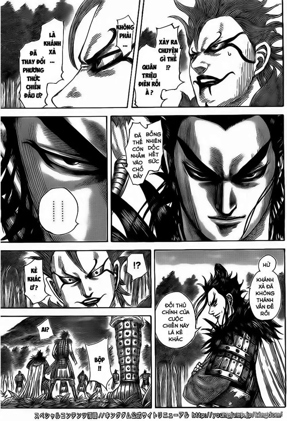 Truyện Tranh Kingdom - Vương Giả Thiên Hạ trang 4
