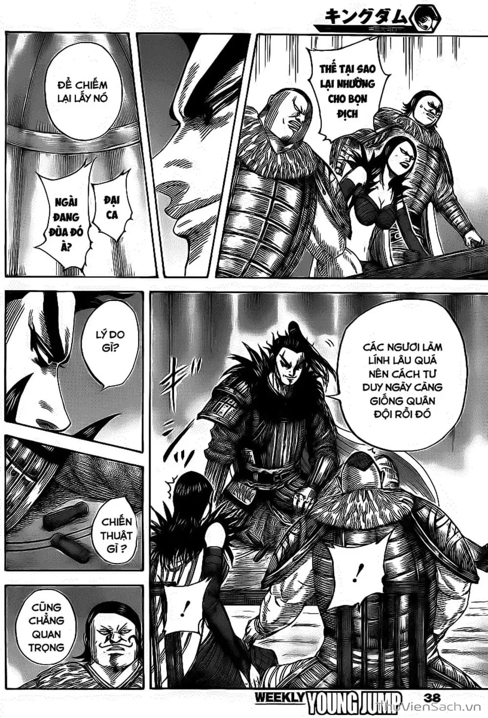 Truyện Tranh Kingdom - Vương Giả Thiên Hạ trang 4