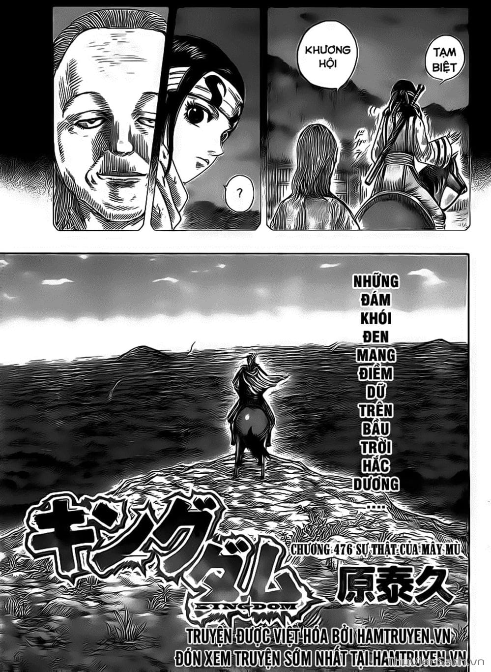 Truyện Tranh Kingdom - Vương Giả Thiên Hạ trang 4