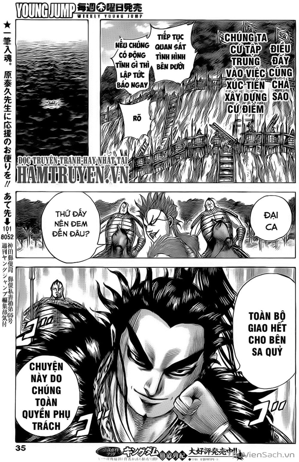 Truyện Tranh Kingdom - Vương Giả Thiên Hạ trang 4