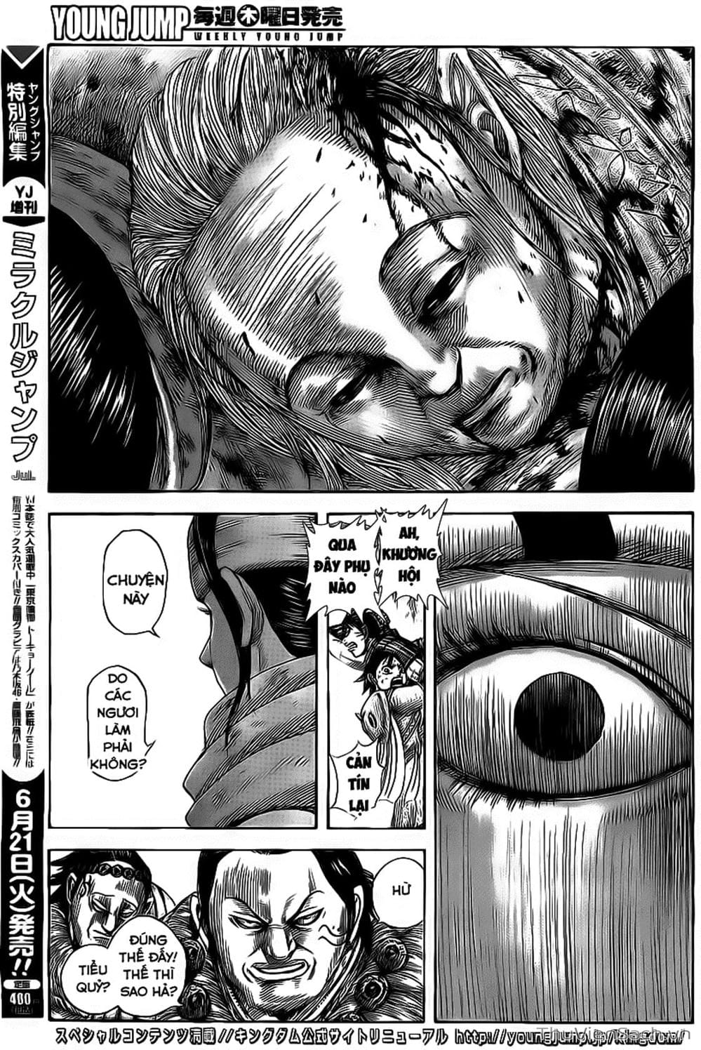 Truyện Tranh Kingdom - Vương Giả Thiên Hạ trang 4