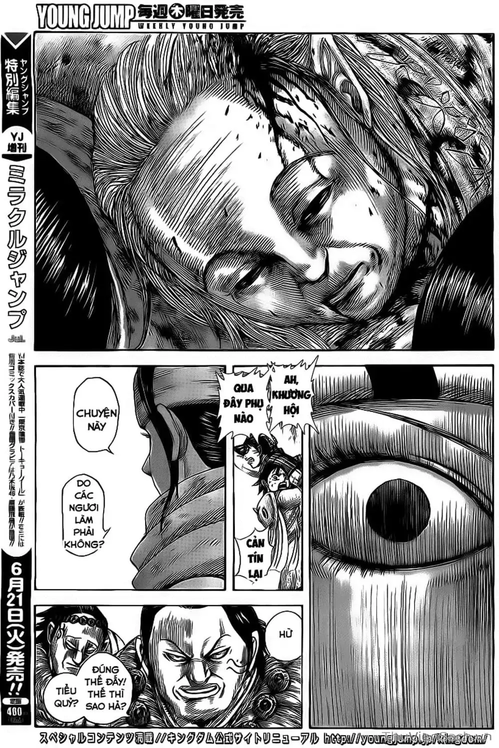 Truyện Tranh Kingdom - Vương Giả Thiên Hạ trang 4