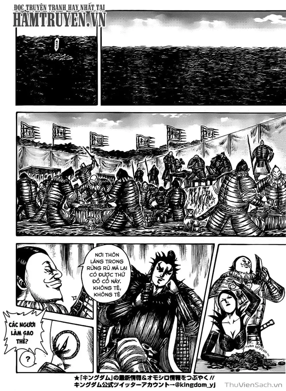 Truyện Tranh Kingdom - Vương Giả Thiên Hạ trang 4
