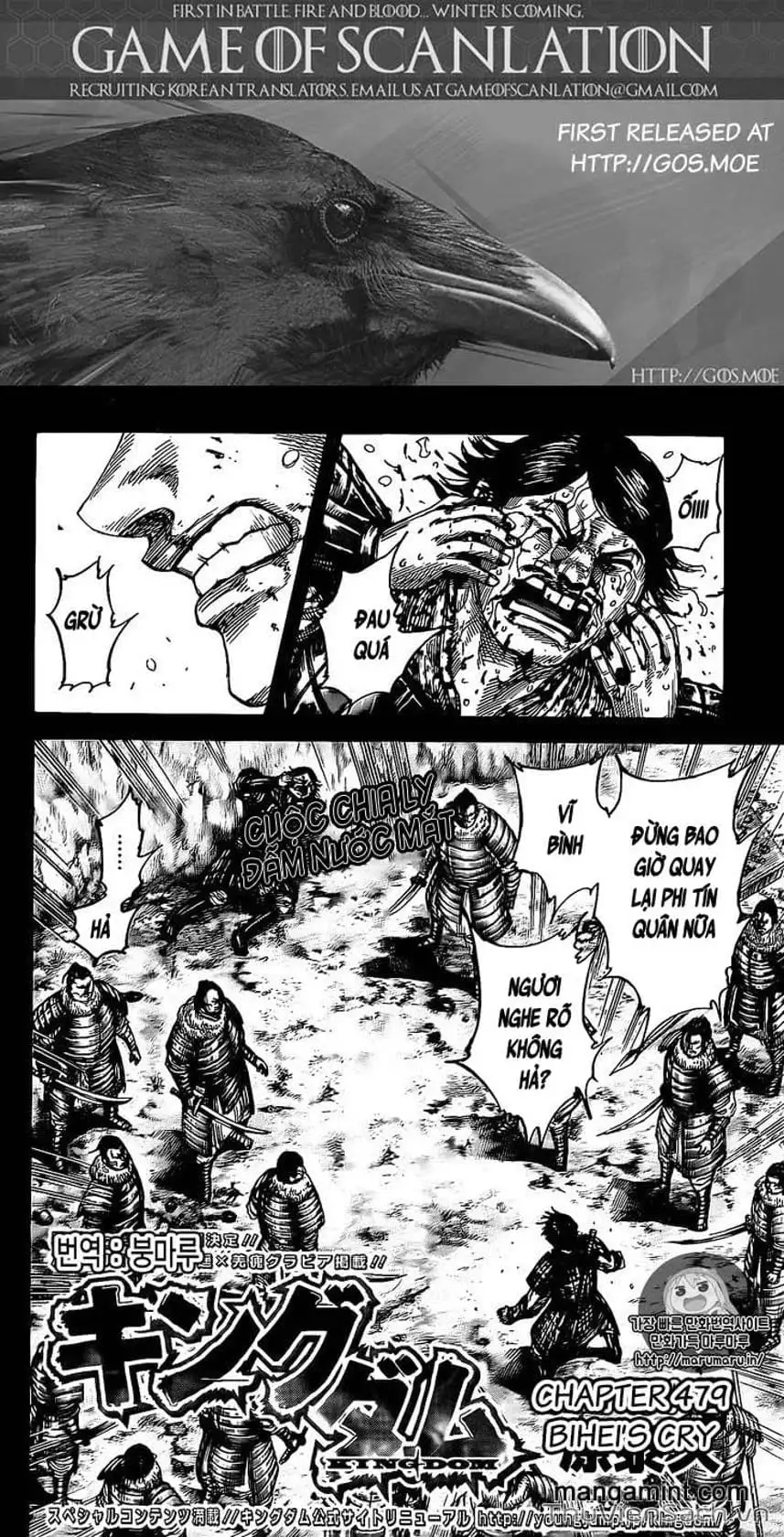 Truyện Tranh Kingdom - Vương Giả Thiên Hạ trang 4