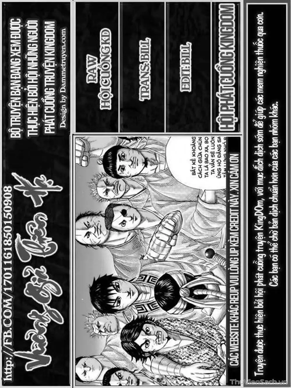 Truyện Tranh Kingdom - Vương Giả Thiên Hạ trang 4