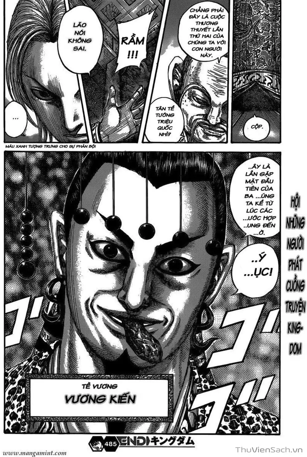 Truyện Tranh Kingdom - Vương Giả Thiên Hạ trang 4