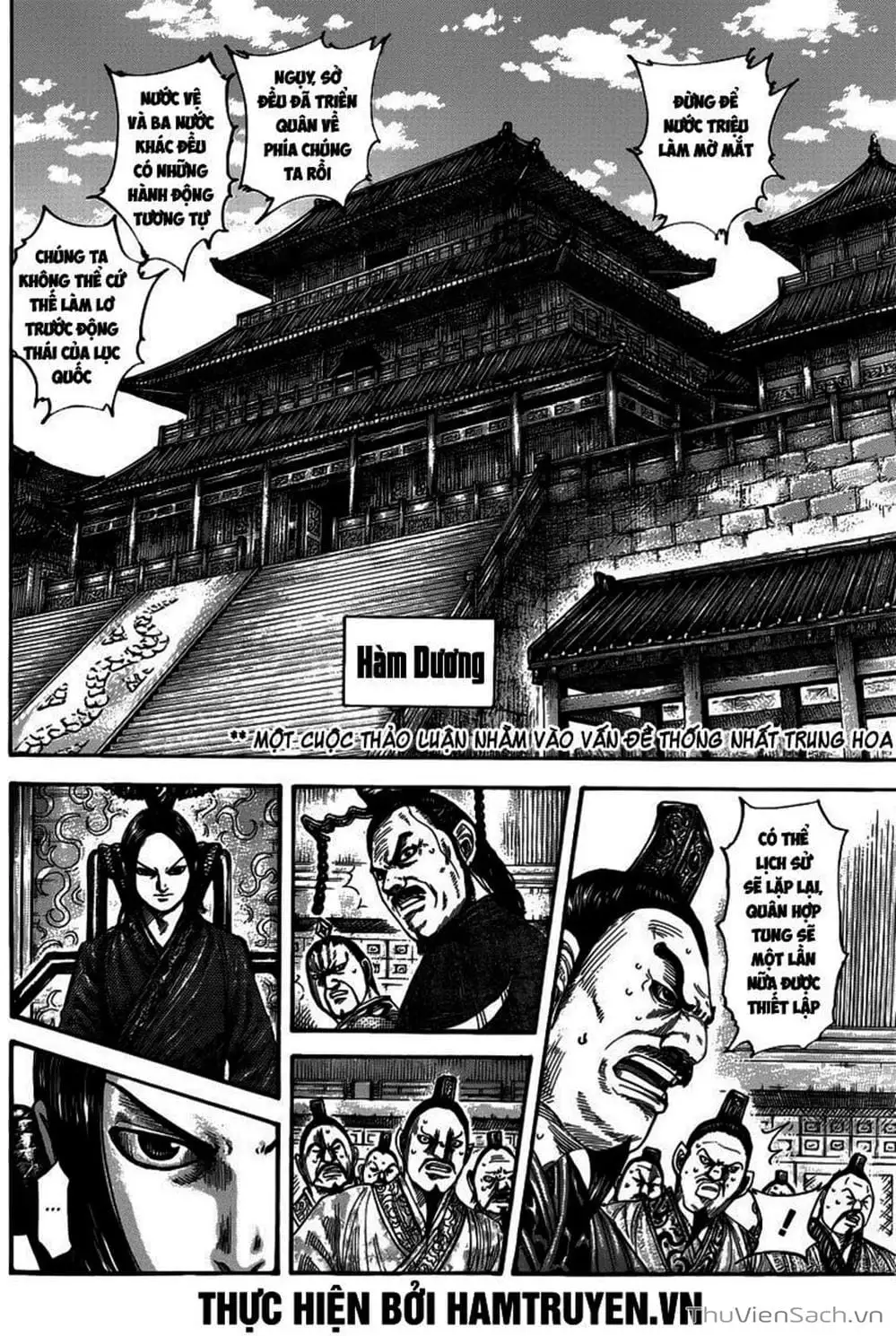 Truyện Tranh Kingdom - Vương Giả Thiên Hạ trang 4
