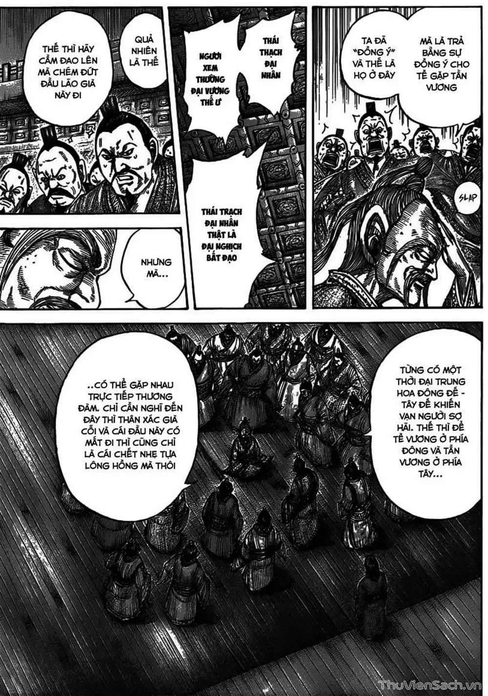 Truyện Tranh Kingdom - Vương Giả Thiên Hạ trang 4