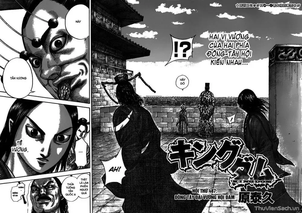 Truyện Tranh Kingdom - Vương Giả Thiên Hạ trang 4