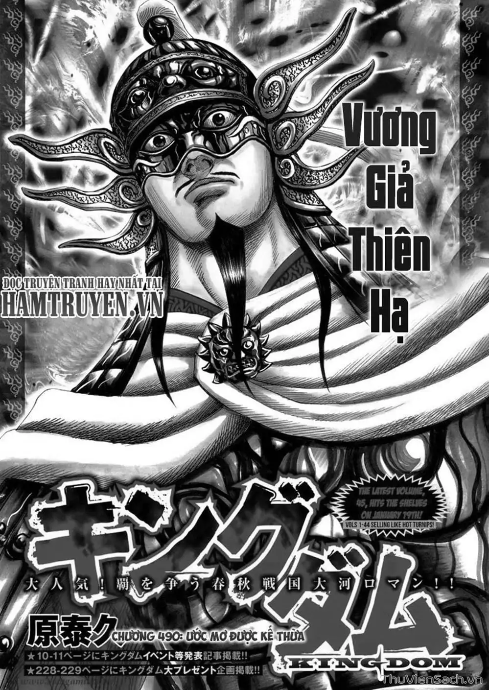 Truyện Tranh Kingdom - Vương Giả Thiên Hạ trang 4