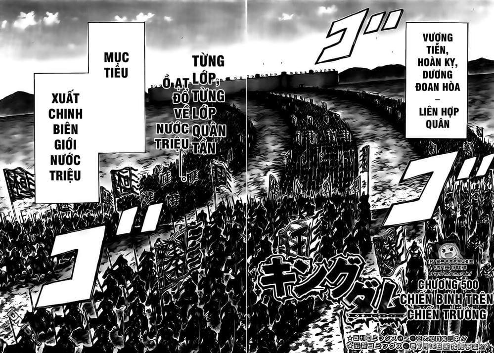 Truyện Tranh Kingdom - Vương Giả Thiên Hạ trang 4