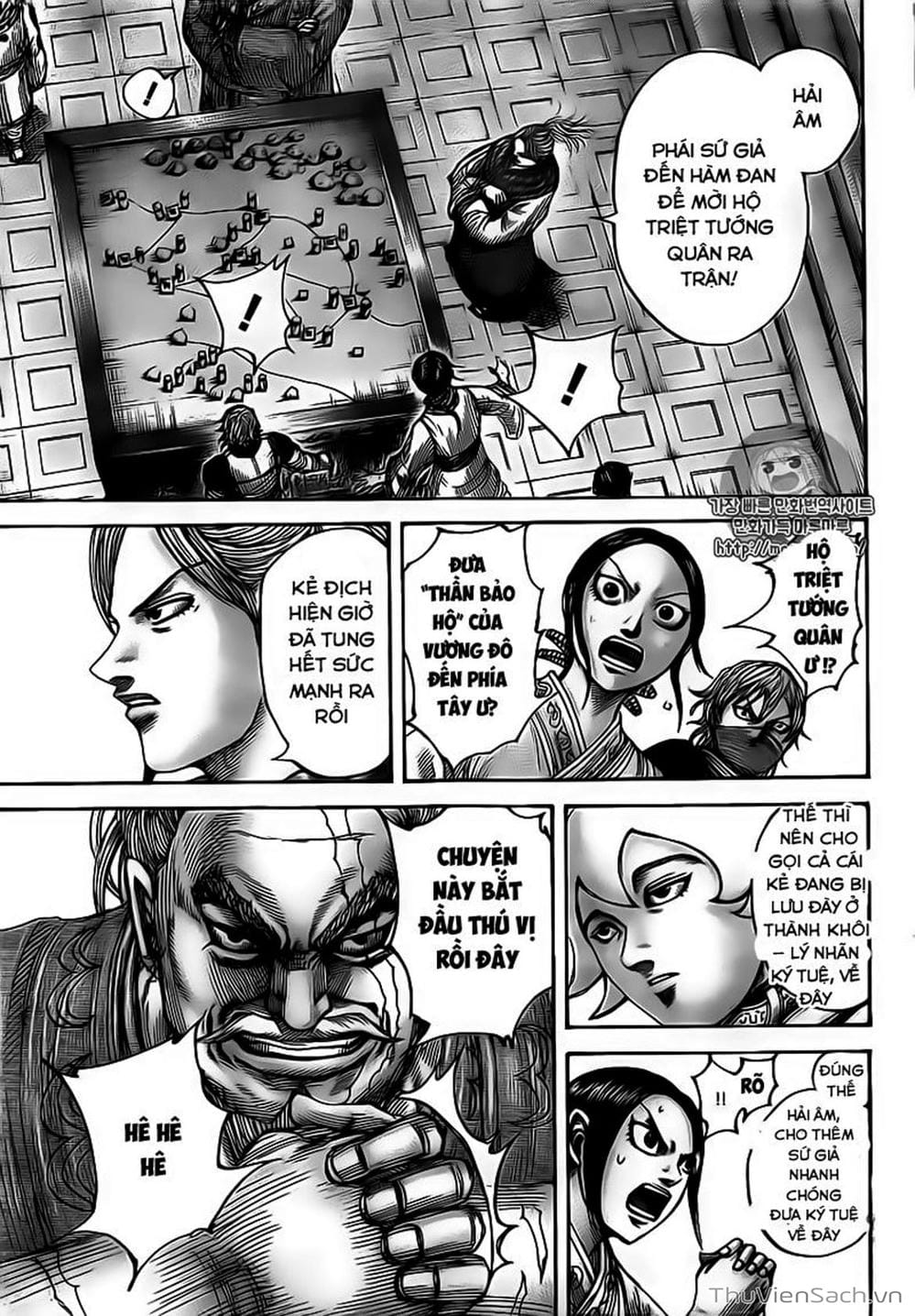 Truyện Tranh Kingdom - Vương Giả Thiên Hạ trang 4