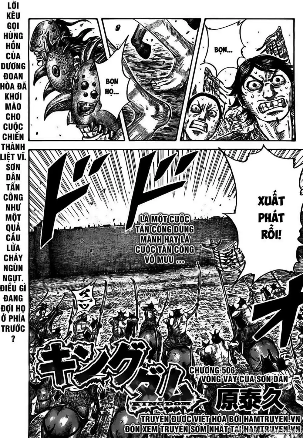 Truyện Tranh Kingdom - Vương Giả Thiên Hạ trang 4