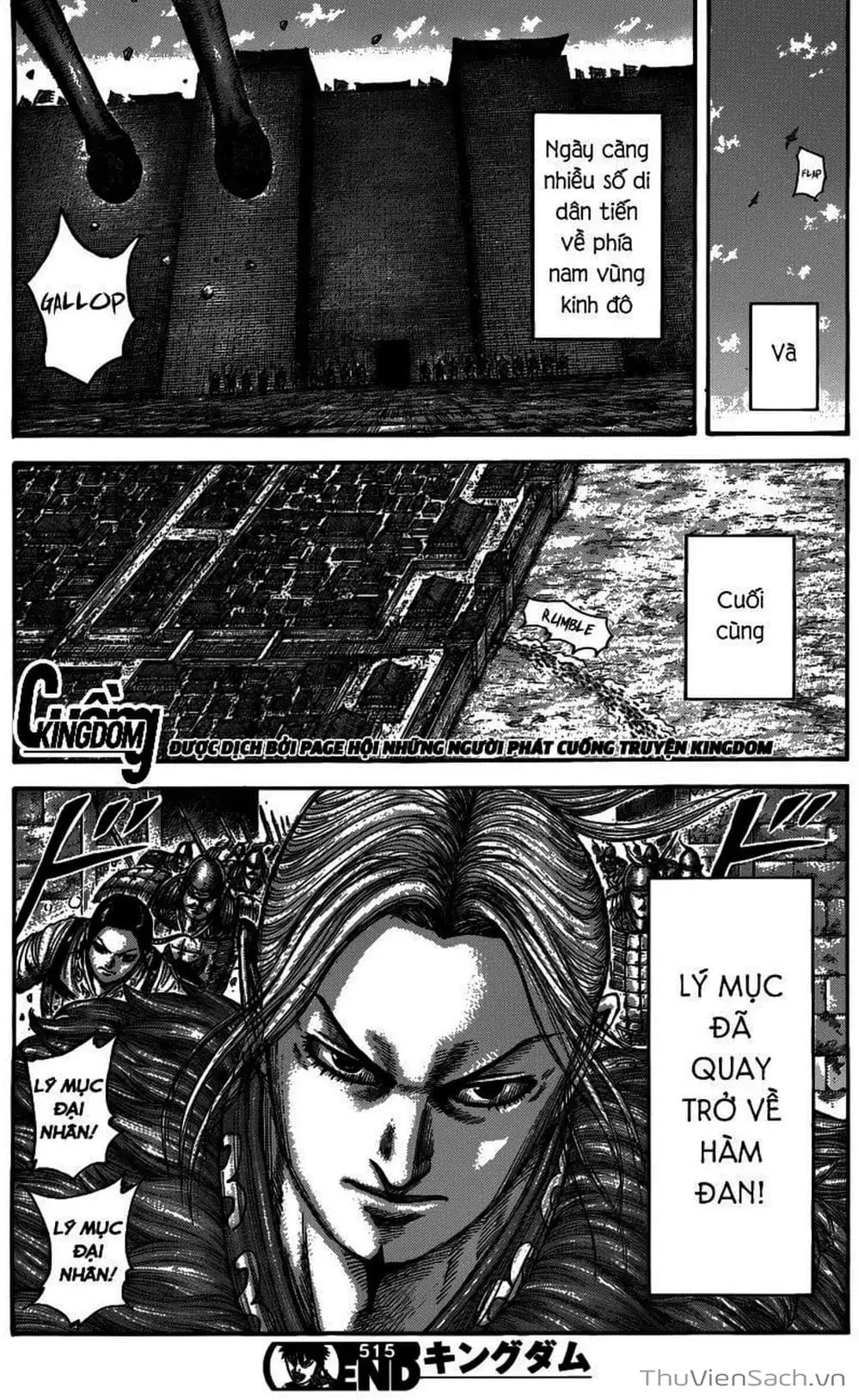 Truyện Tranh Kingdom - Vương Giả Thiên Hạ trang 4