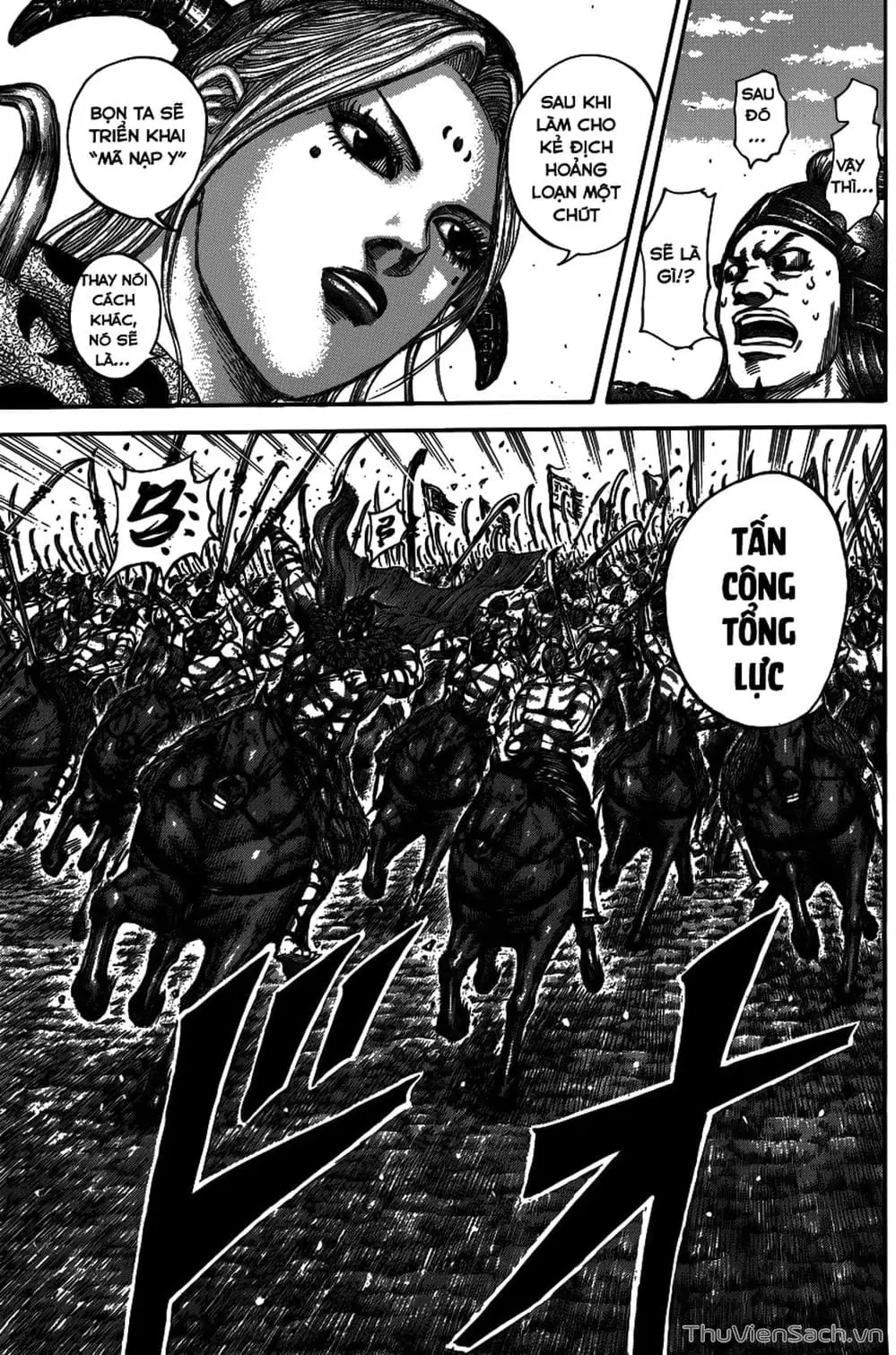 Truyện Tranh Kingdom - Vương Giả Thiên Hạ trang 4