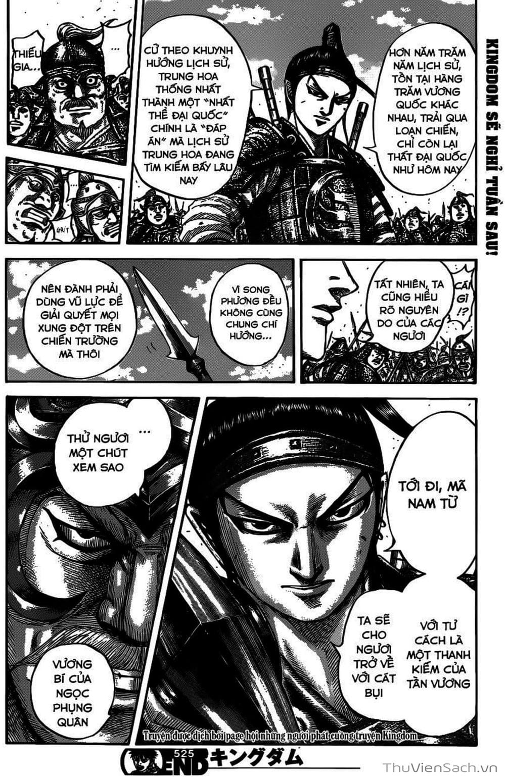 Truyện Tranh Kingdom - Vương Giả Thiên Hạ trang 4