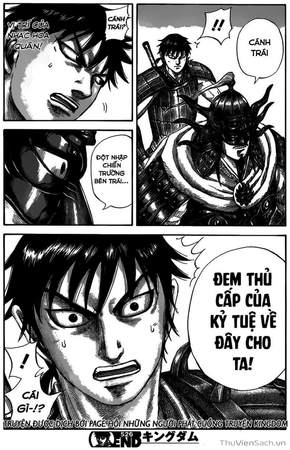 Truyện Tranh Kingdom - Vương Giả Thiên Hạ trang 4