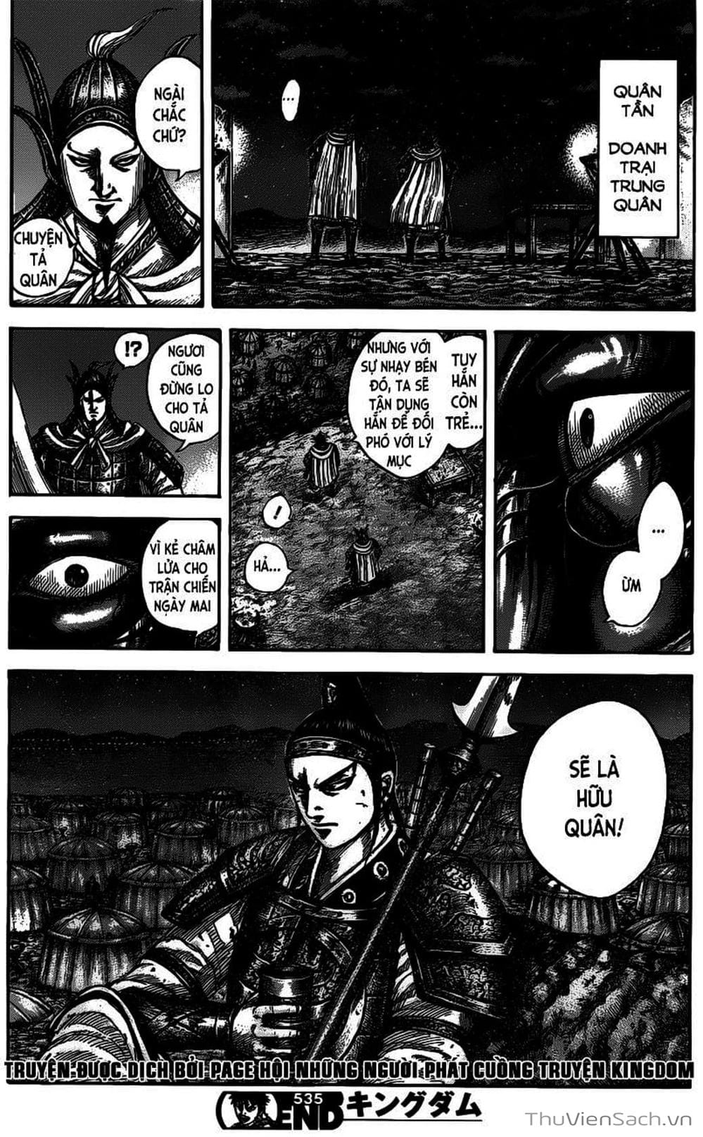 Truyện Tranh Kingdom - Vương Giả Thiên Hạ trang 4