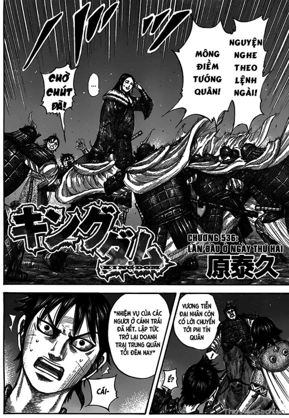 Truyện Tranh Kingdom - Vương Giả Thiên Hạ trang 4