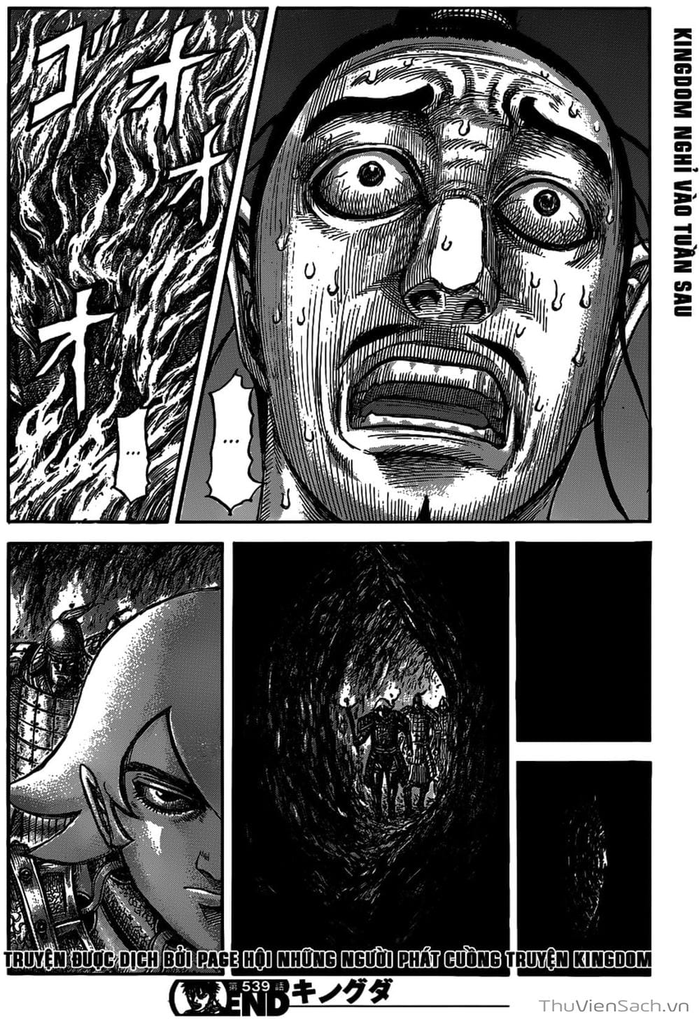 Truyện Tranh Kingdom - Vương Giả Thiên Hạ trang 4