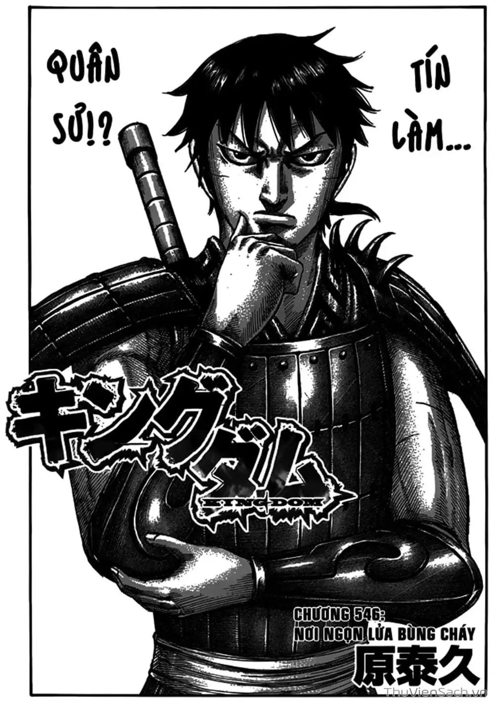 Truyện Tranh Kingdom - Vương Giả Thiên Hạ trang 4