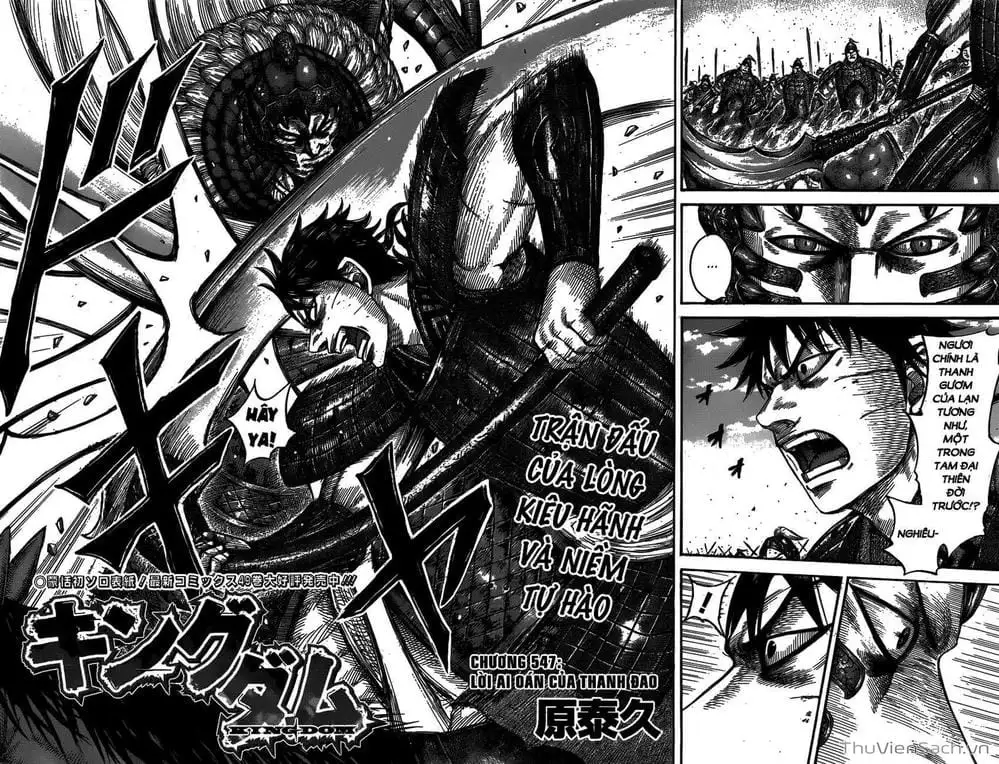 Truyện Tranh Kingdom - Vương Giả Thiên Hạ trang 4