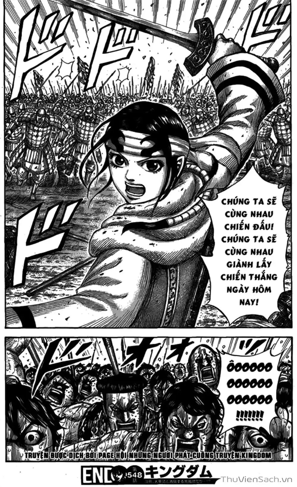 Truyện Tranh Kingdom - Vương Giả Thiên Hạ trang 4