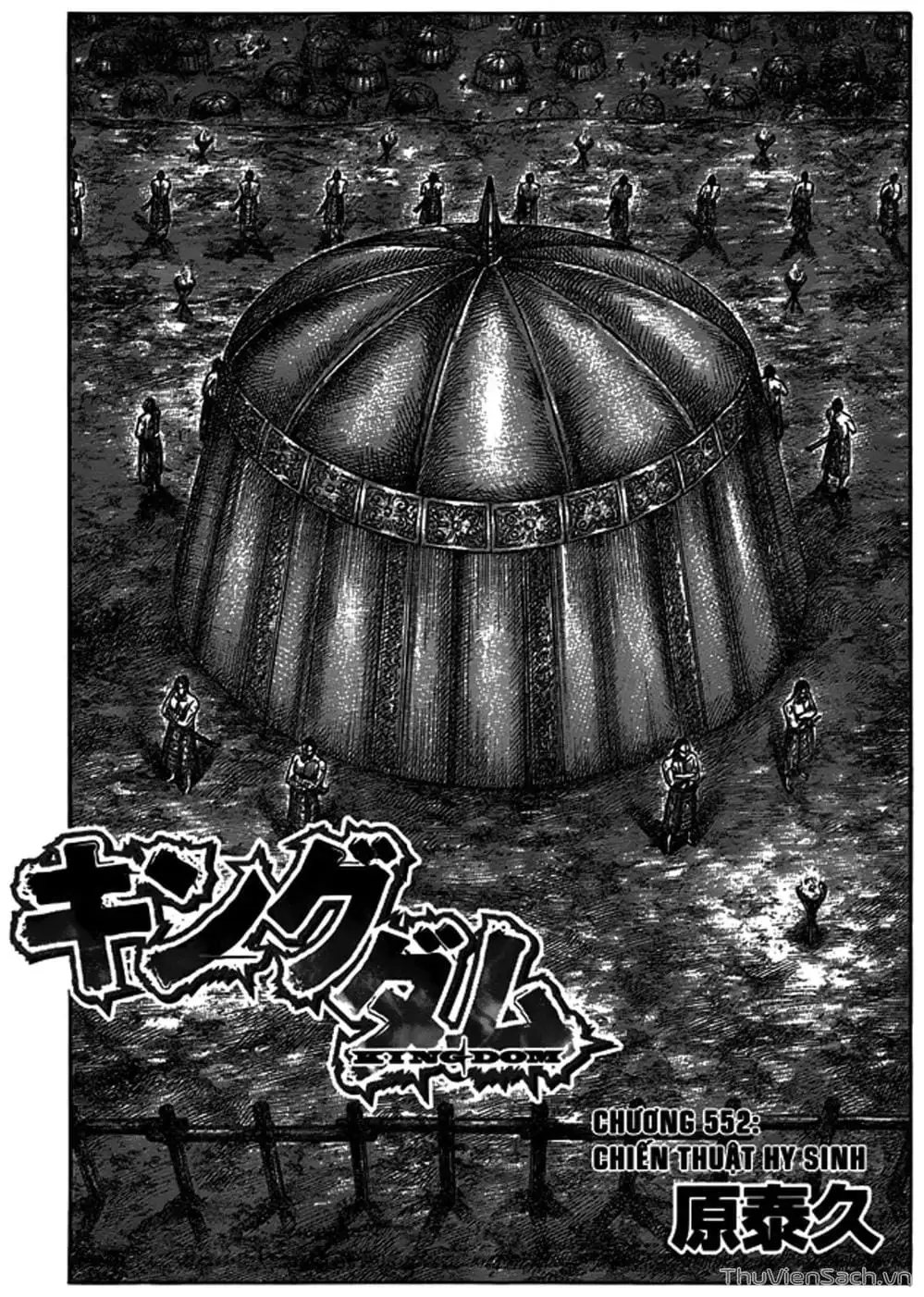 Truyện Tranh Kingdom - Vương Giả Thiên Hạ trang 4