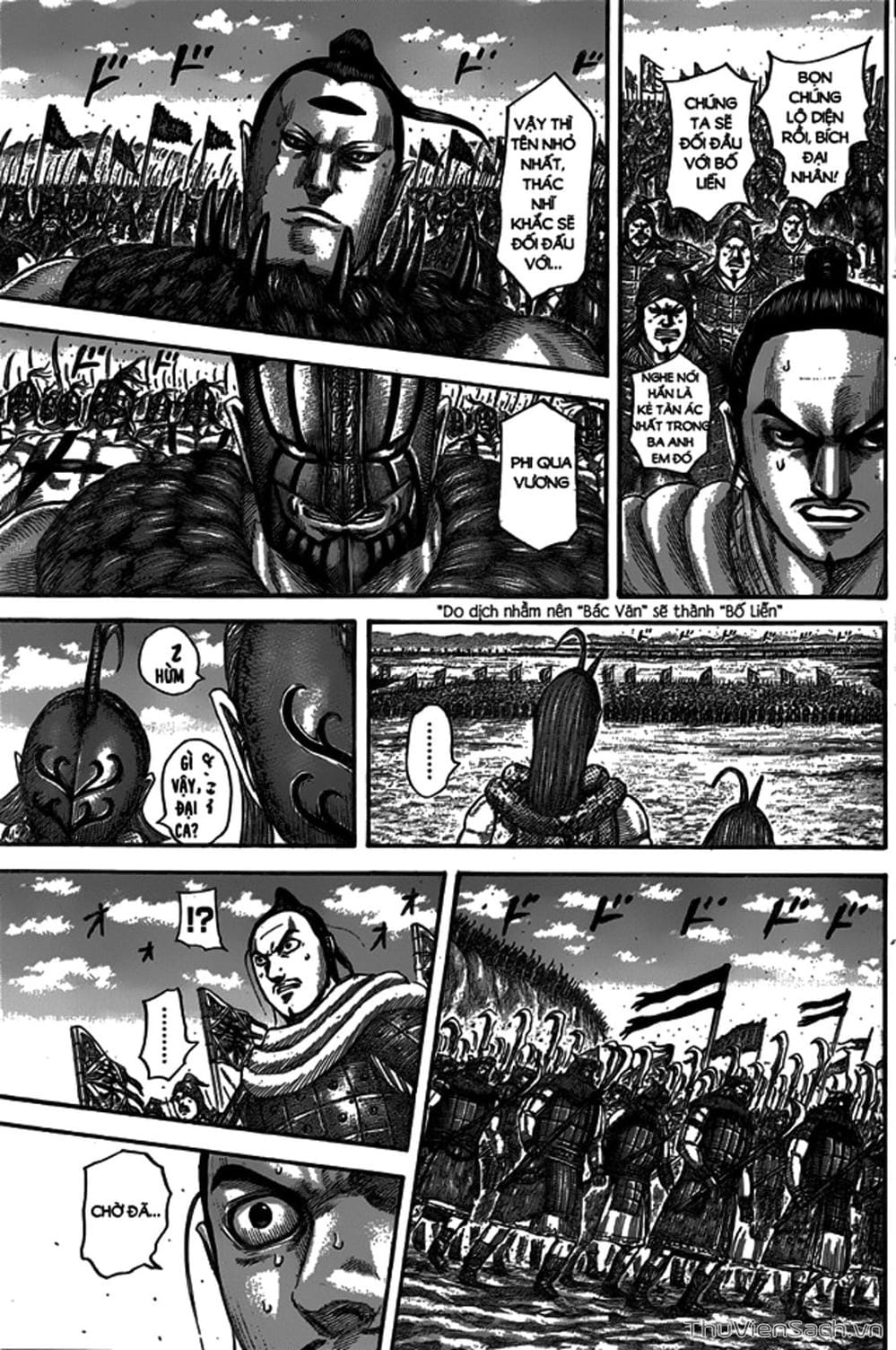 Truyện Tranh Kingdom - Vương Giả Thiên Hạ trang 4