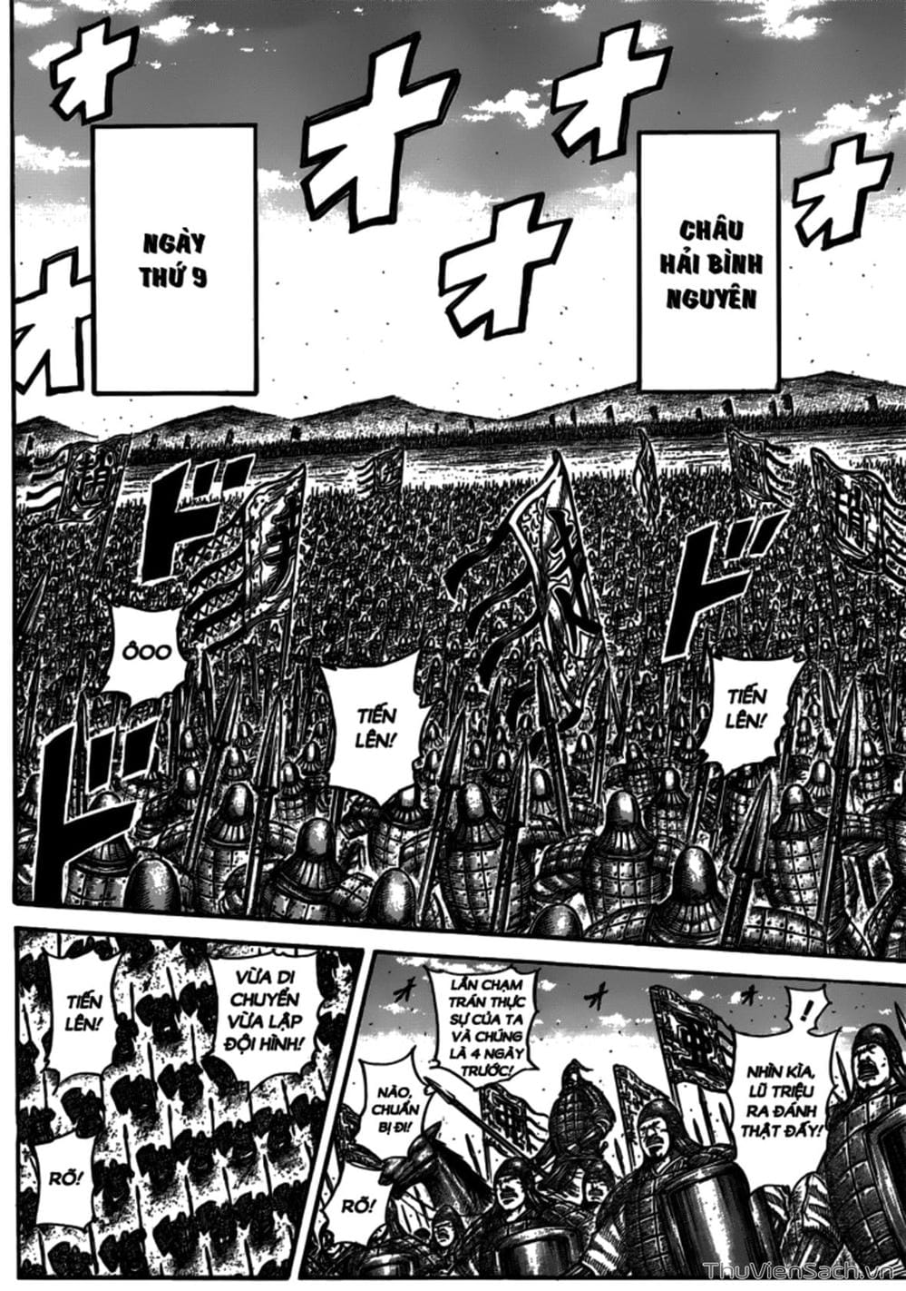 Truyện Tranh Kingdom - Vương Giả Thiên Hạ trang 4